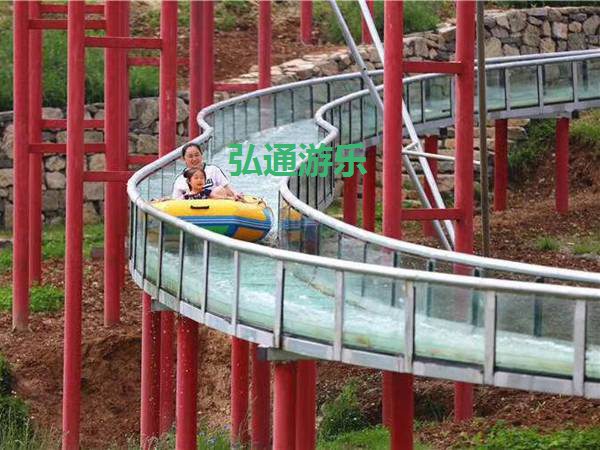 玻璃水滑道 玻璃水滑道