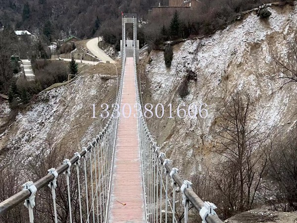 木質(zhì)吊橋 木質(zhì)吊橋