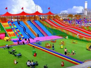 無動(dòng)力樂園